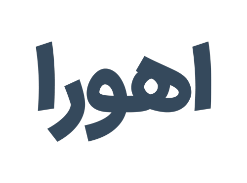 IRAN TASISAT